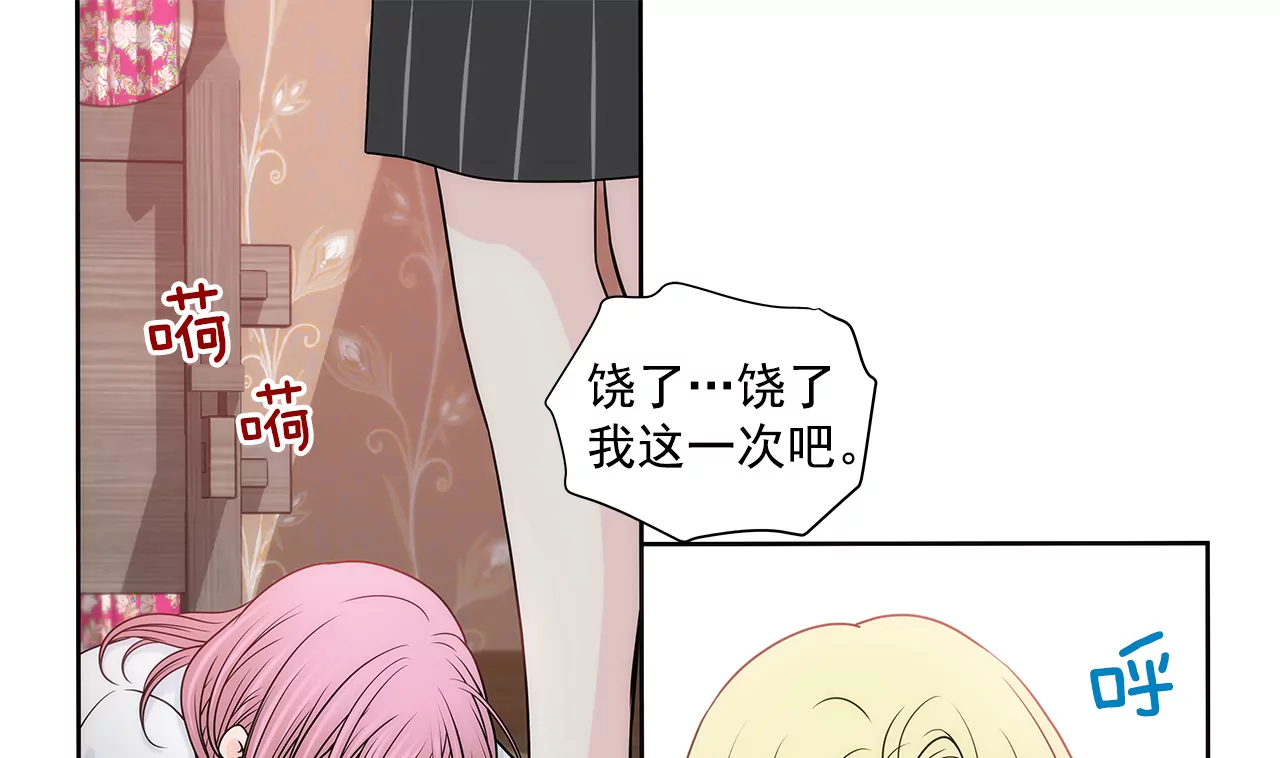 第217话 新的危机30