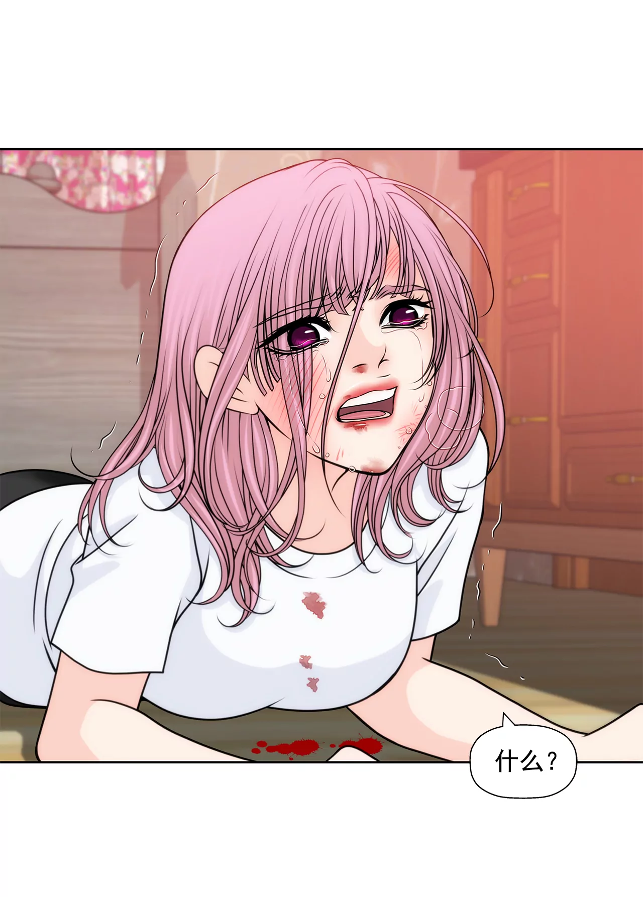 第217话 新的危机33