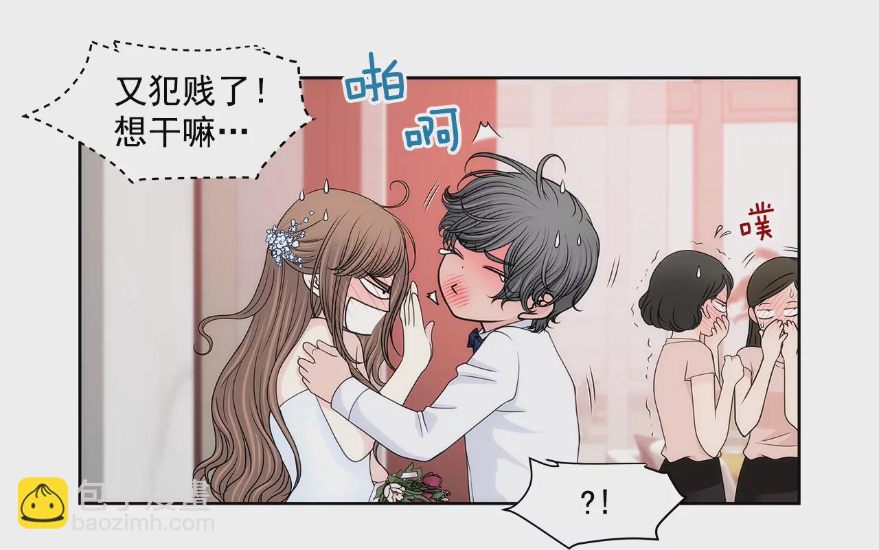 第218话 婚纱24