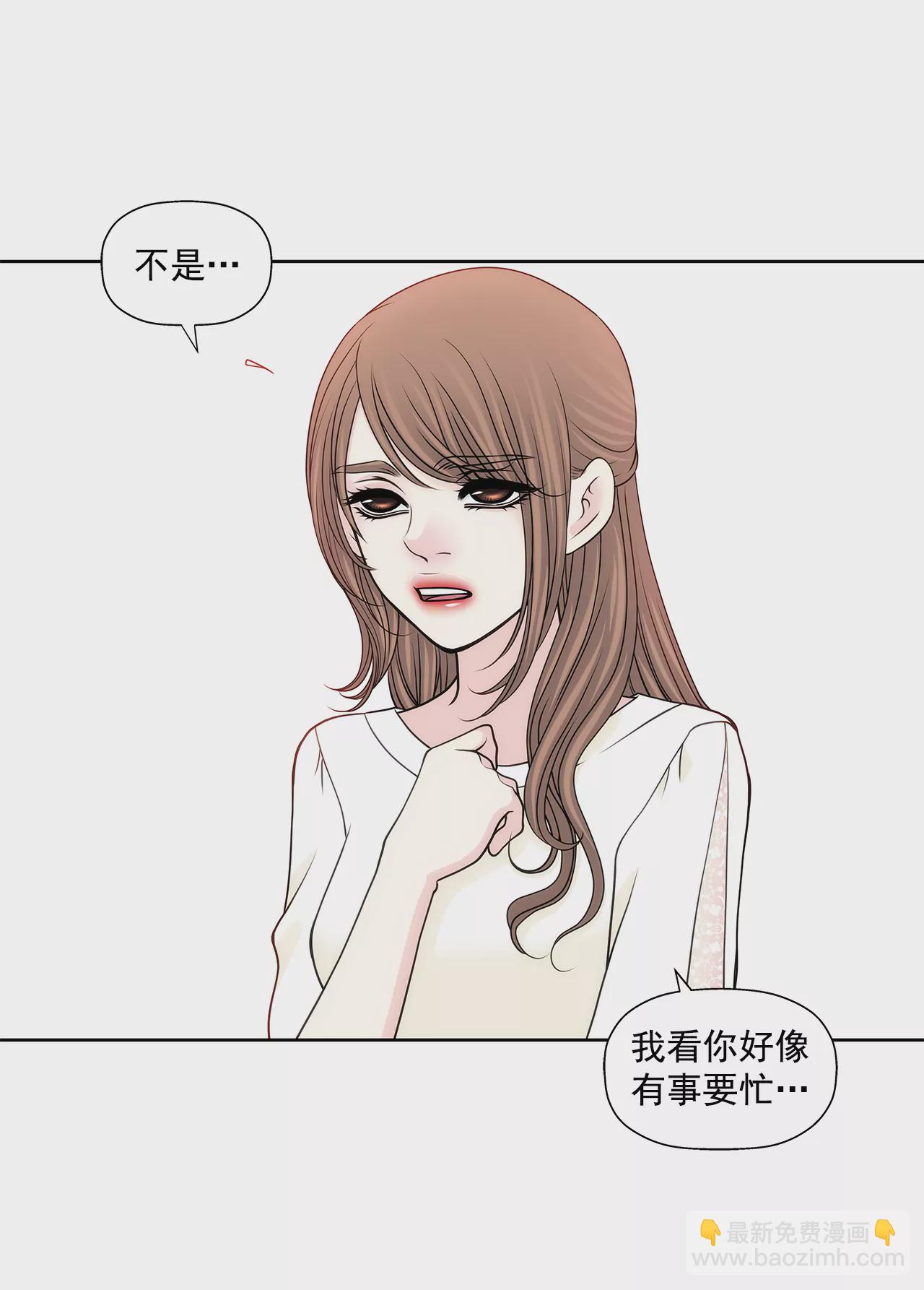 第218话 婚纱5