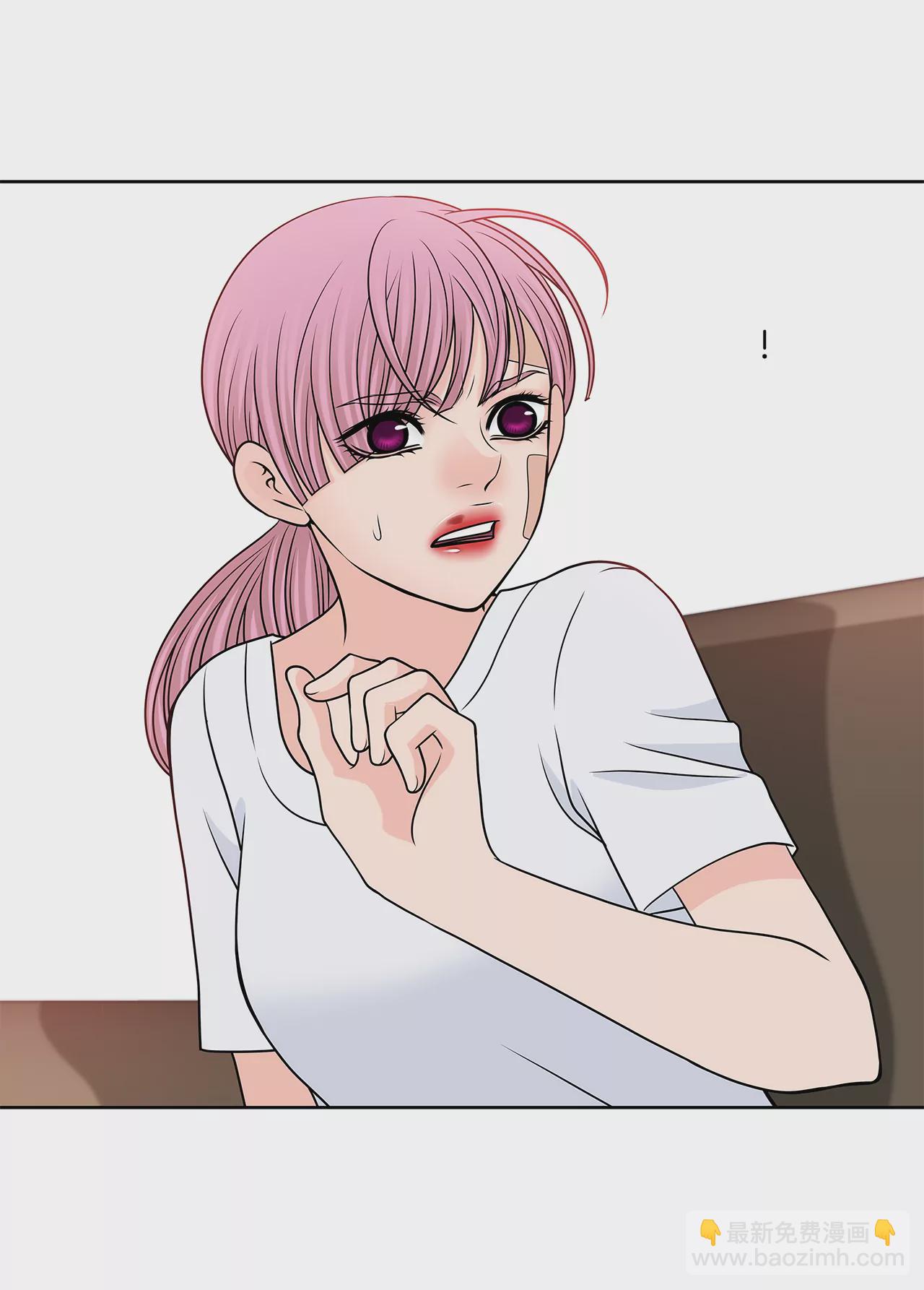 第219话 暗涌14