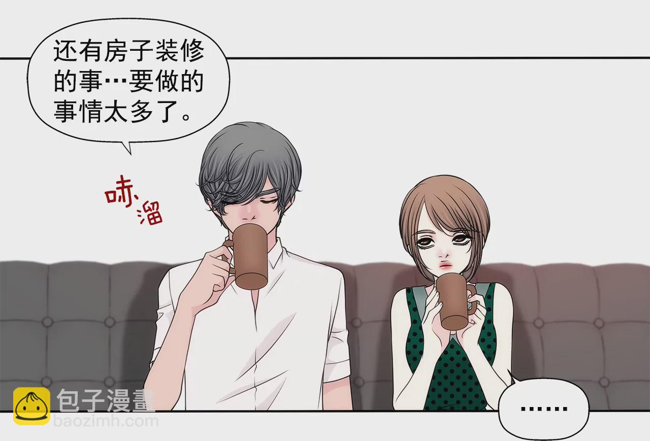 第219话 暗涌19
