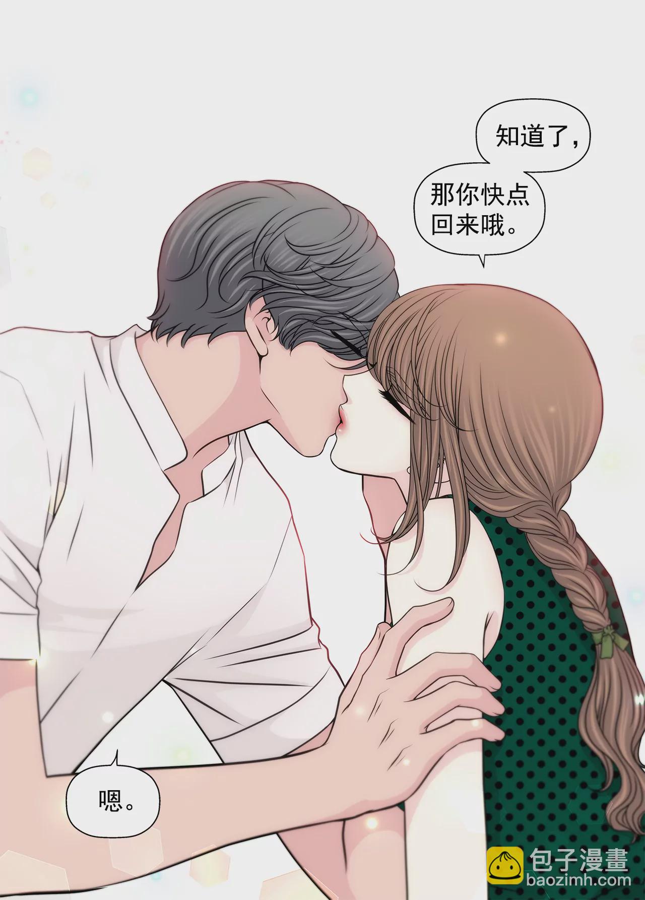 第219话 暗涌27