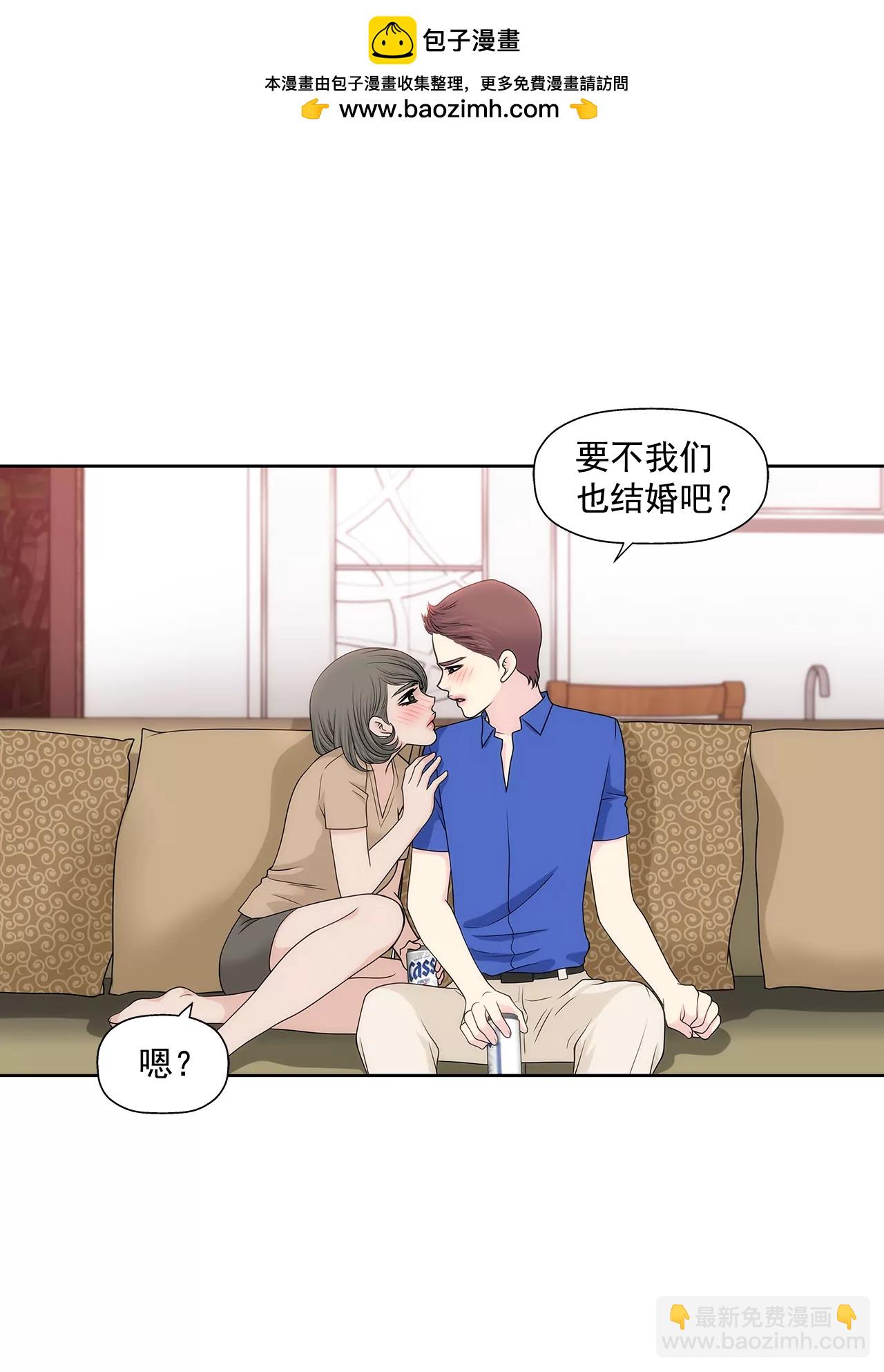 第221话 约见1