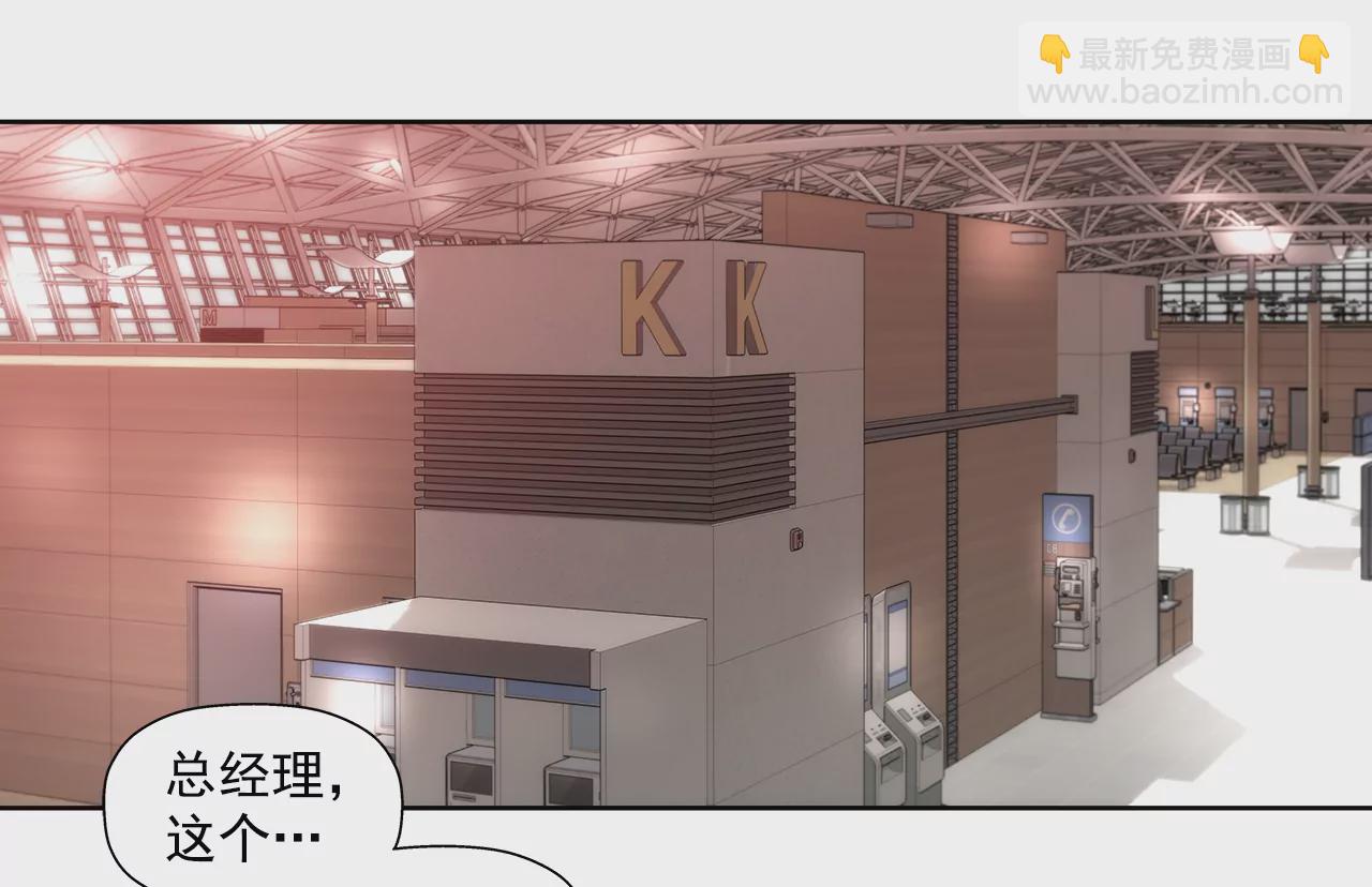 第221话 约见16