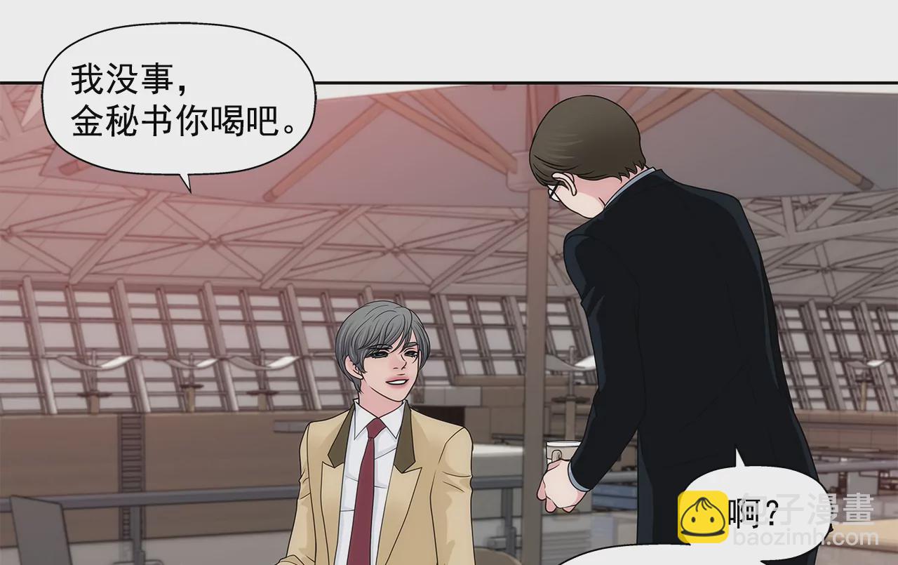 第221话 约见18