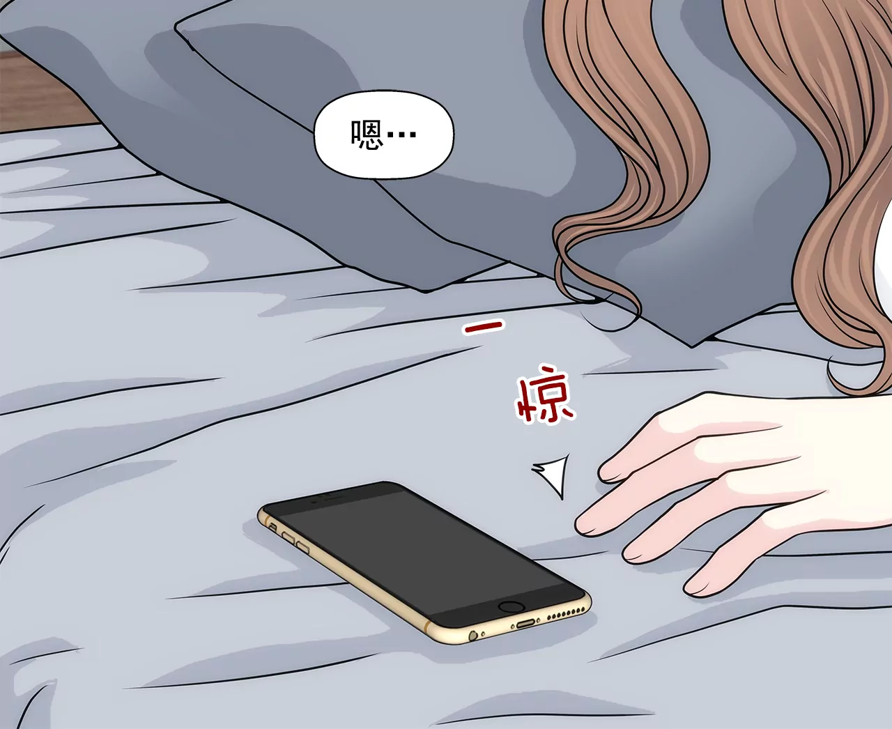 第221话 约见23