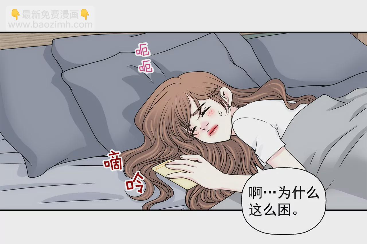 第221话 约见25