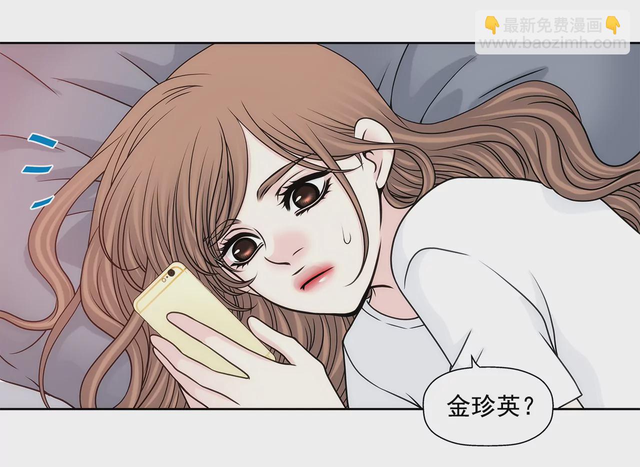 第221话 约见26