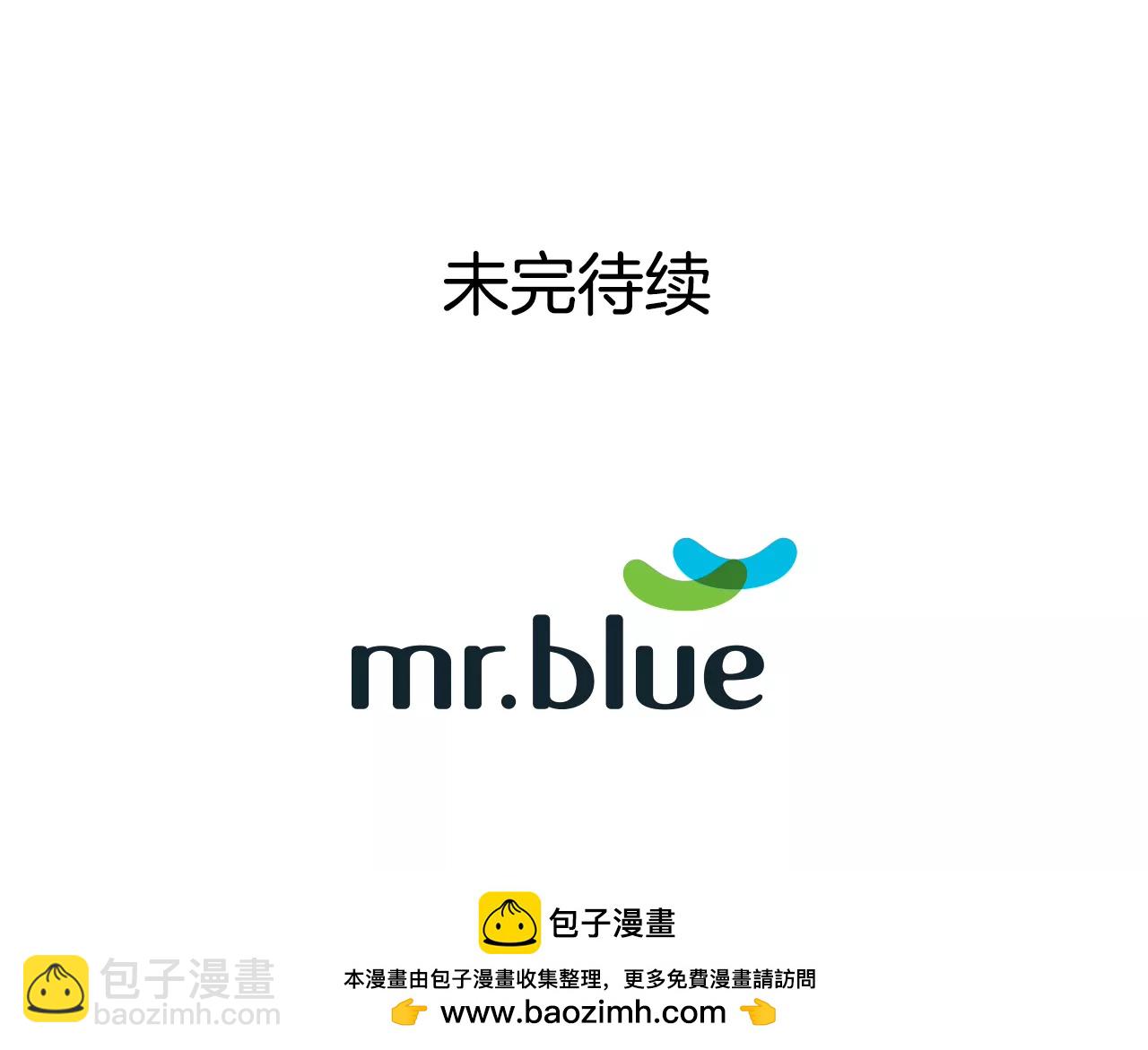 第221话 约见31