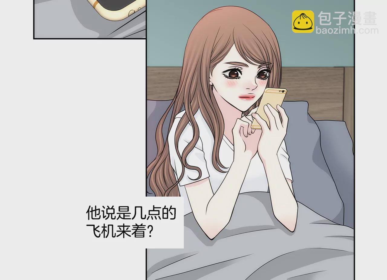 第221话 约见9