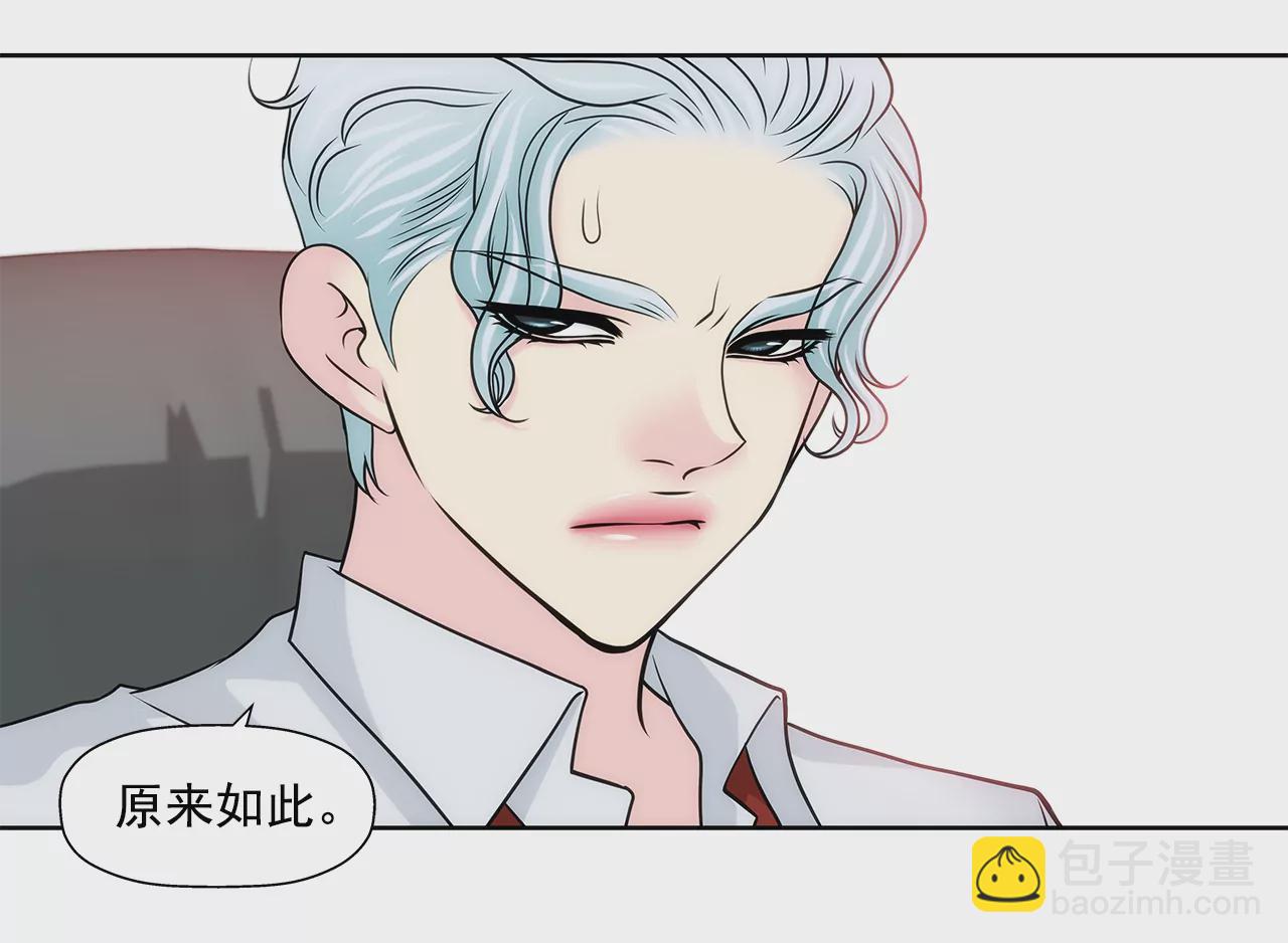 第222话 见面11