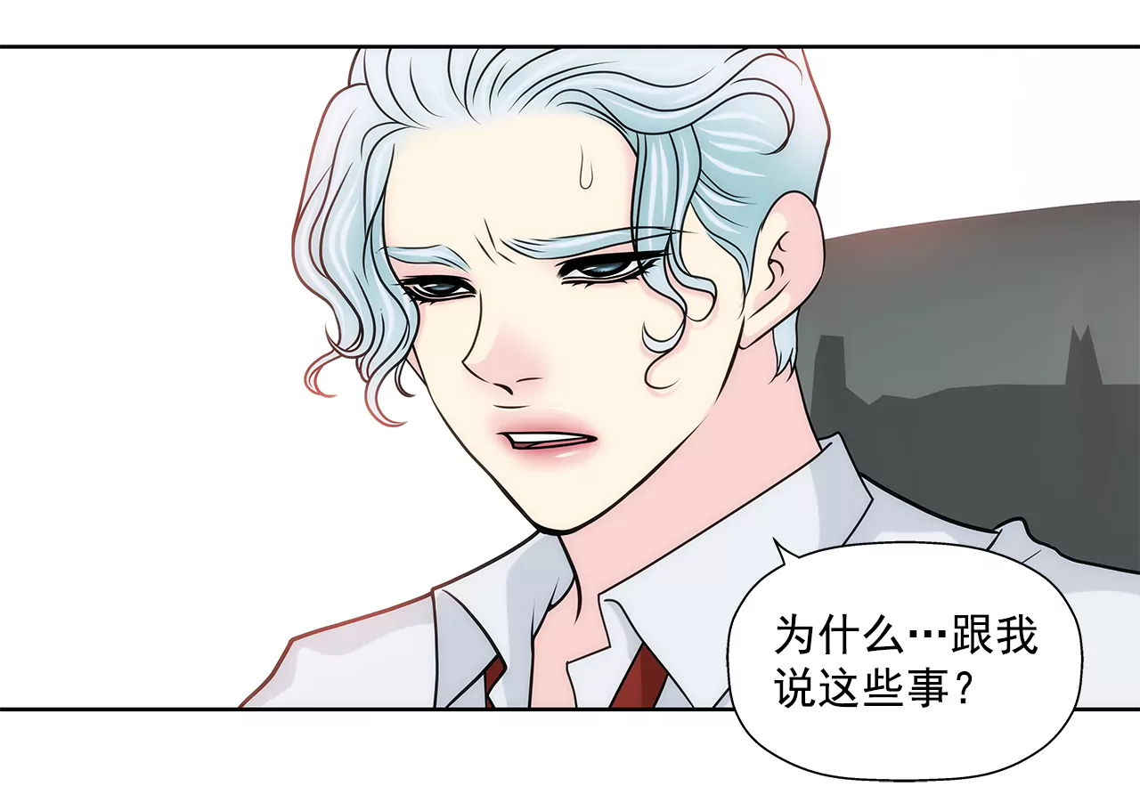 第222话 见面14