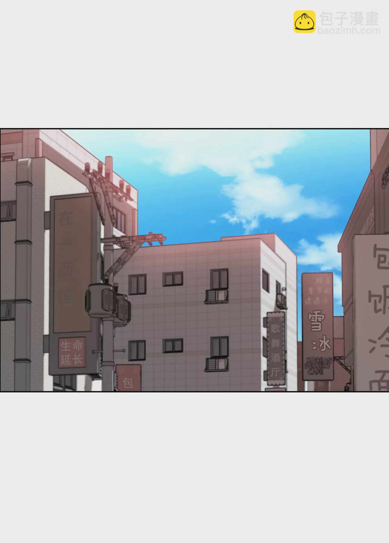 第222话 见面19