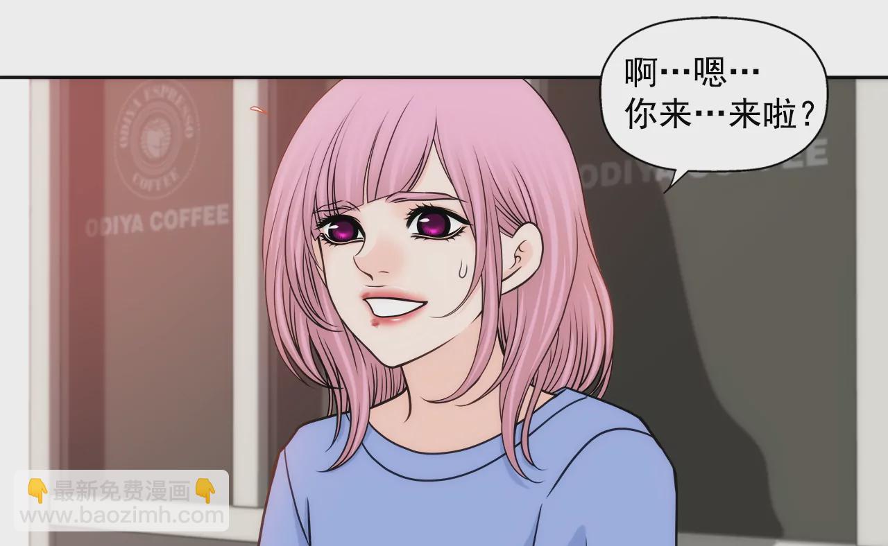 第222话 见面23
