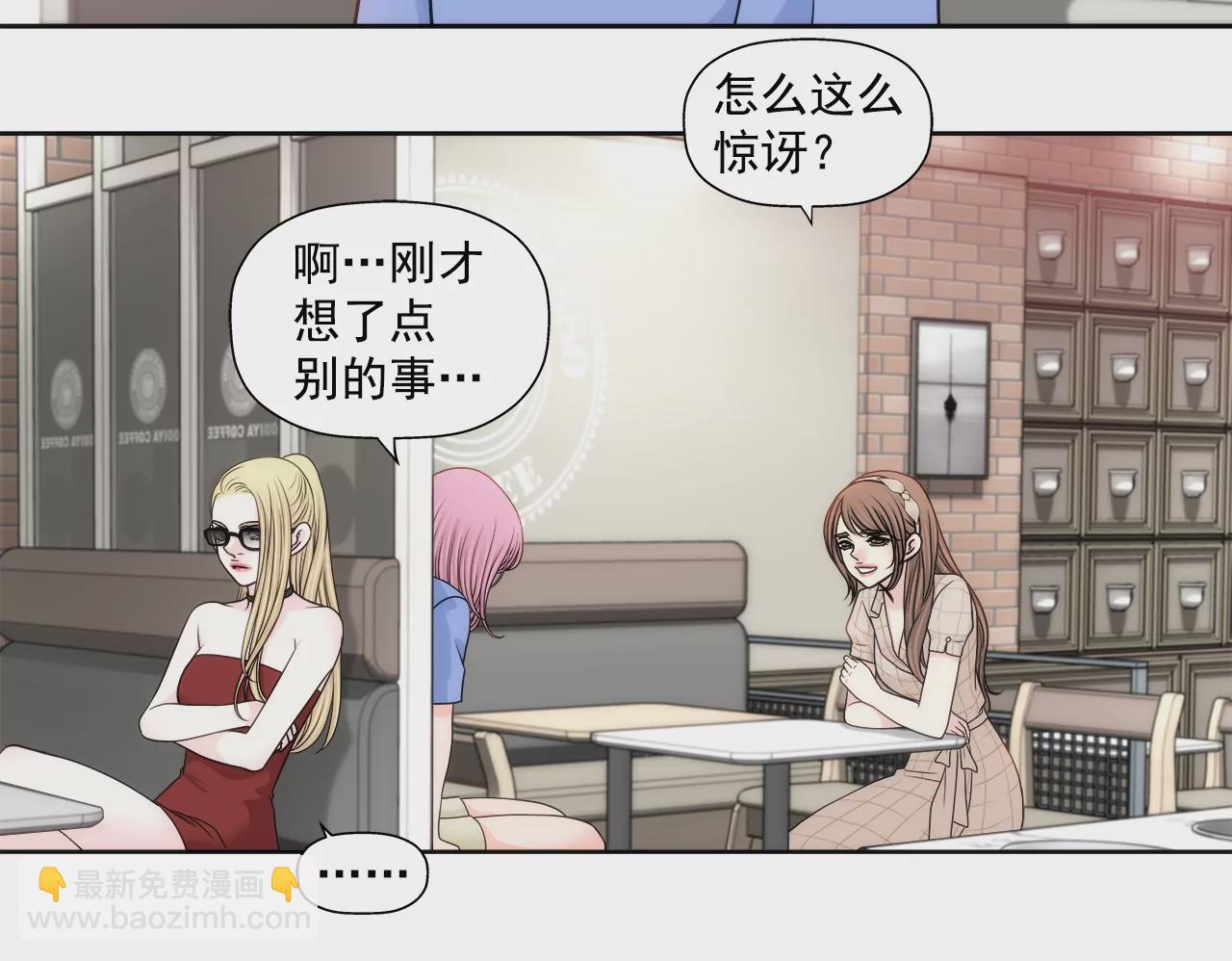 第222话 见面24