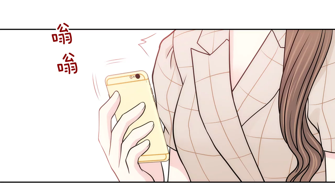 第224话 参与基金会事物12