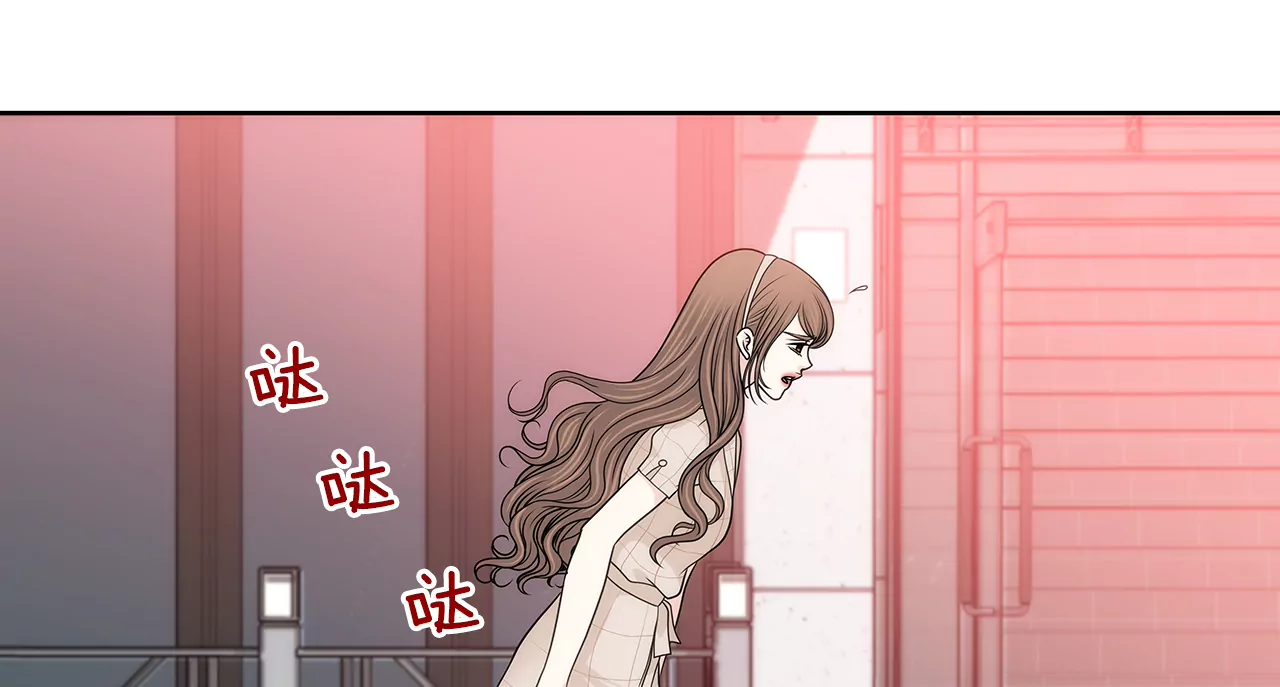 第224话 参与基金会事物5