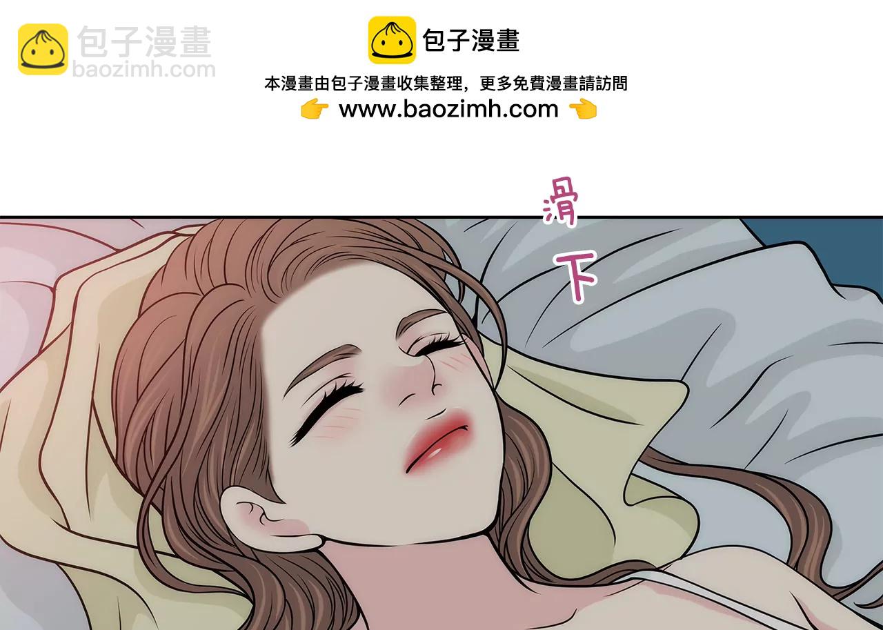 第227话 他们要结婚？1