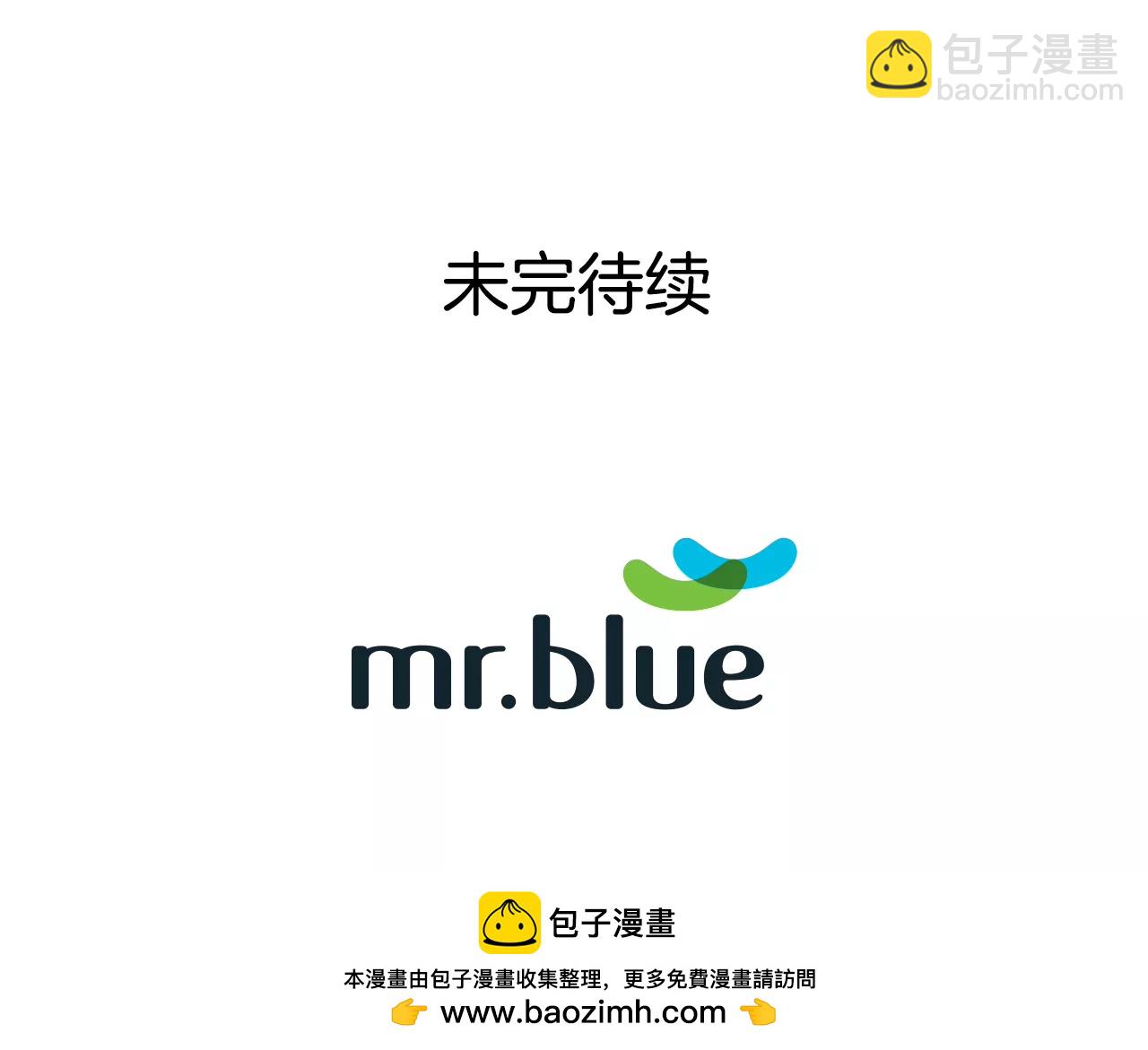 第229话 联姻34