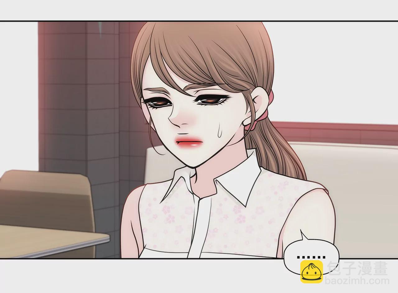 第230话 帮我说服她24