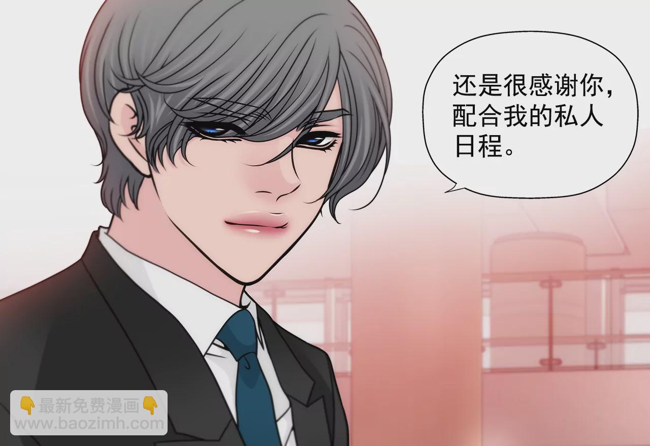 第233话 反抗18