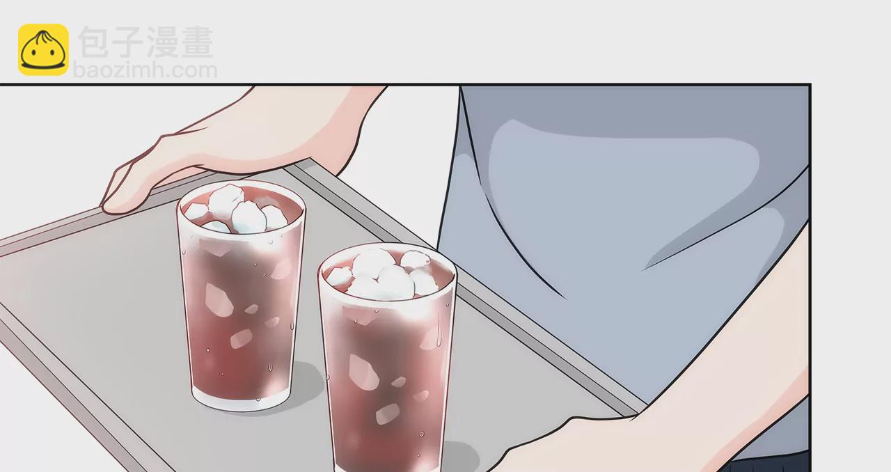 第234话 陷阱16