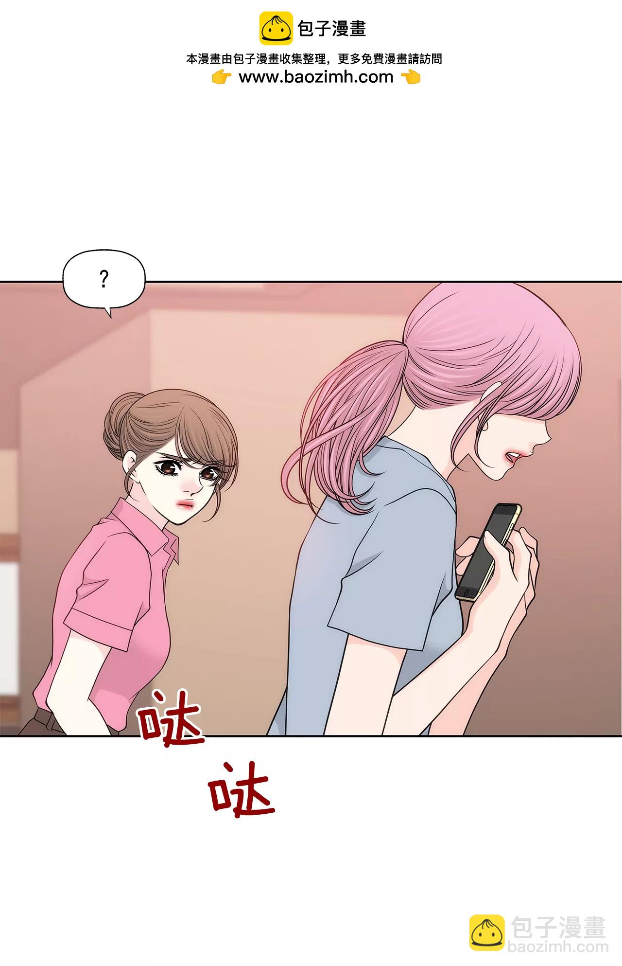第235话 反转1