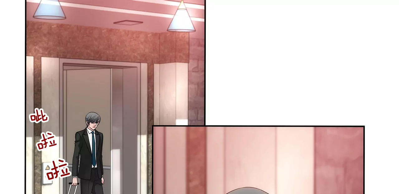 第235话 反转12