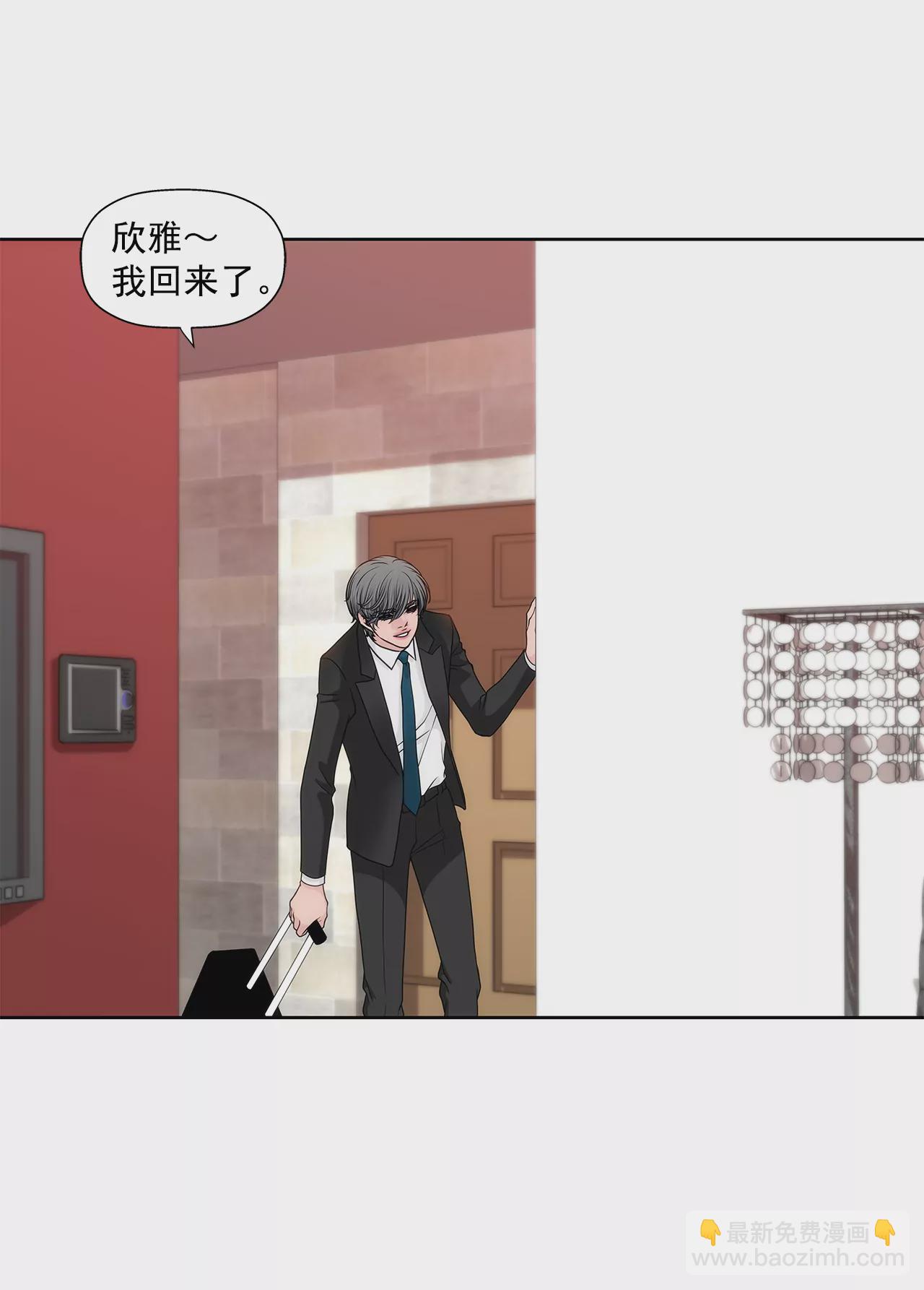 第235话 反转14
