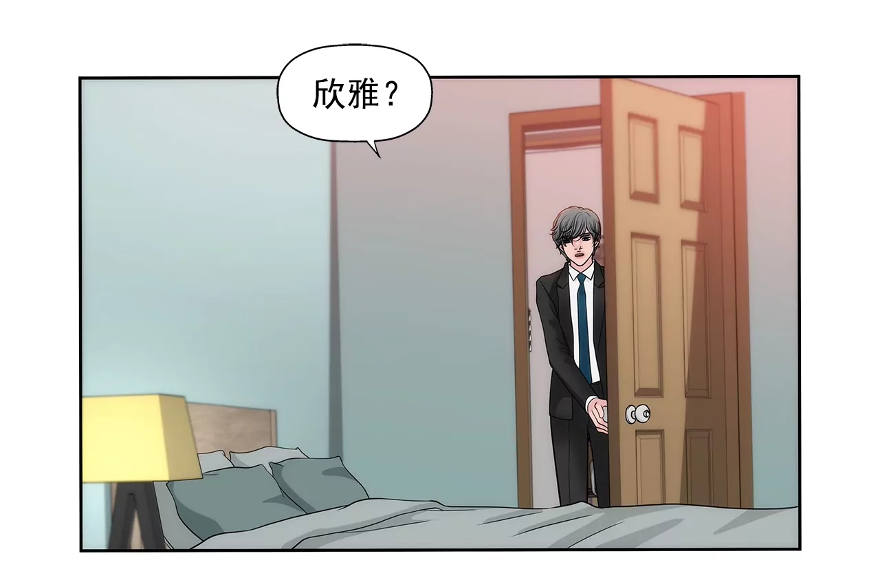 第235话 反转15