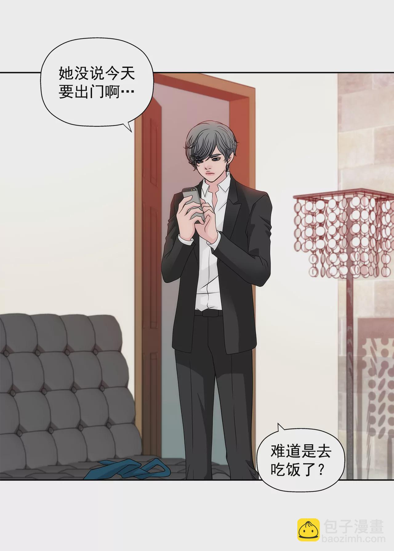 第235话 反转17