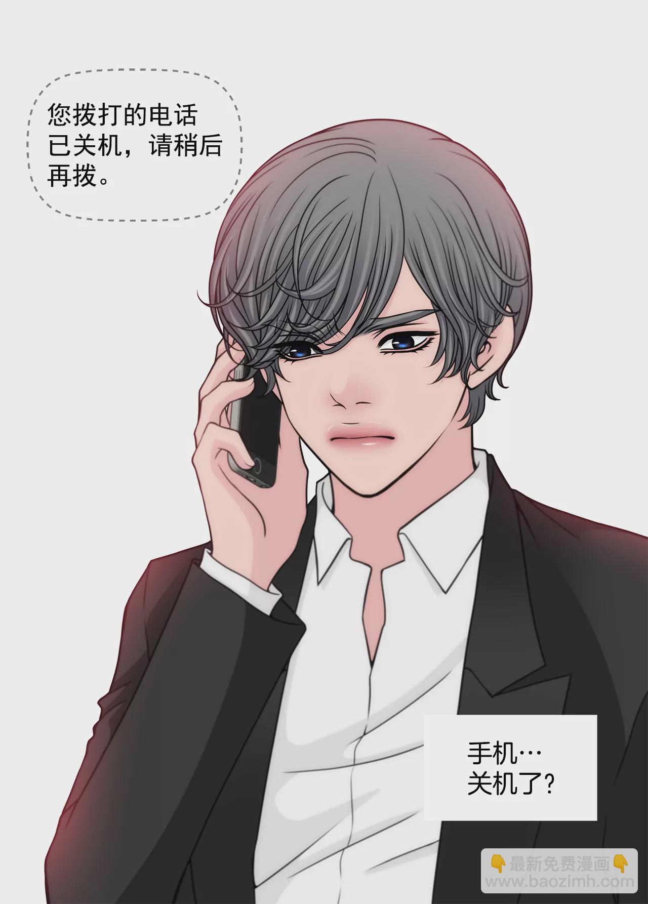 第235话 反转18