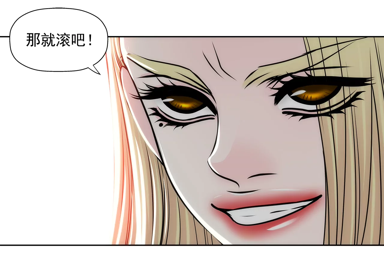 第235话 反转27