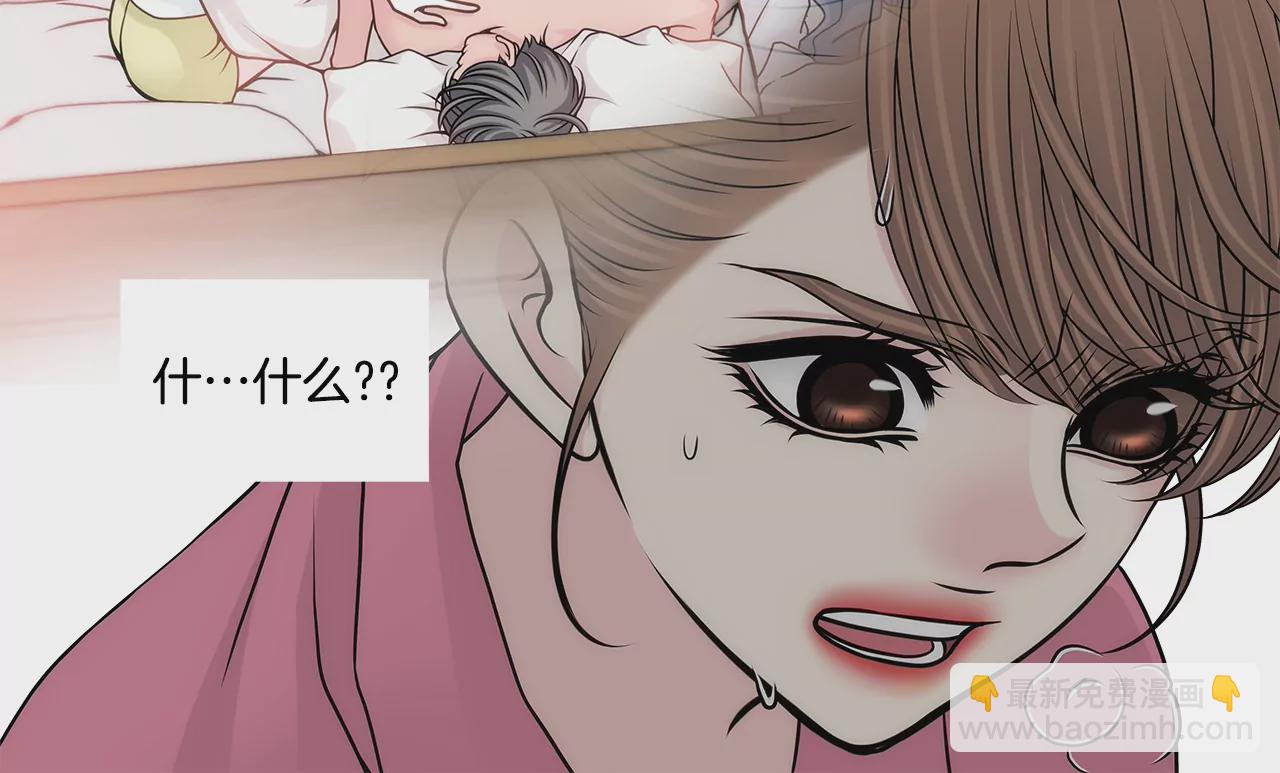 第236话 都是你父亲11