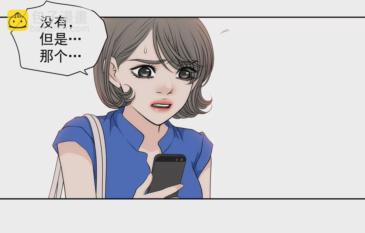 第236话 都是你父亲25