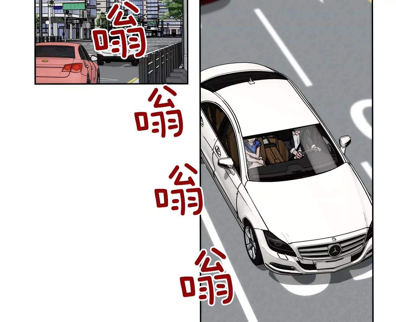 第236话 都是你父亲32