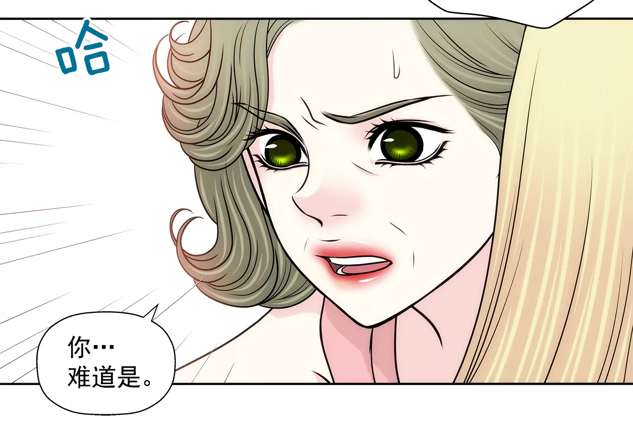 第238话 对峙14