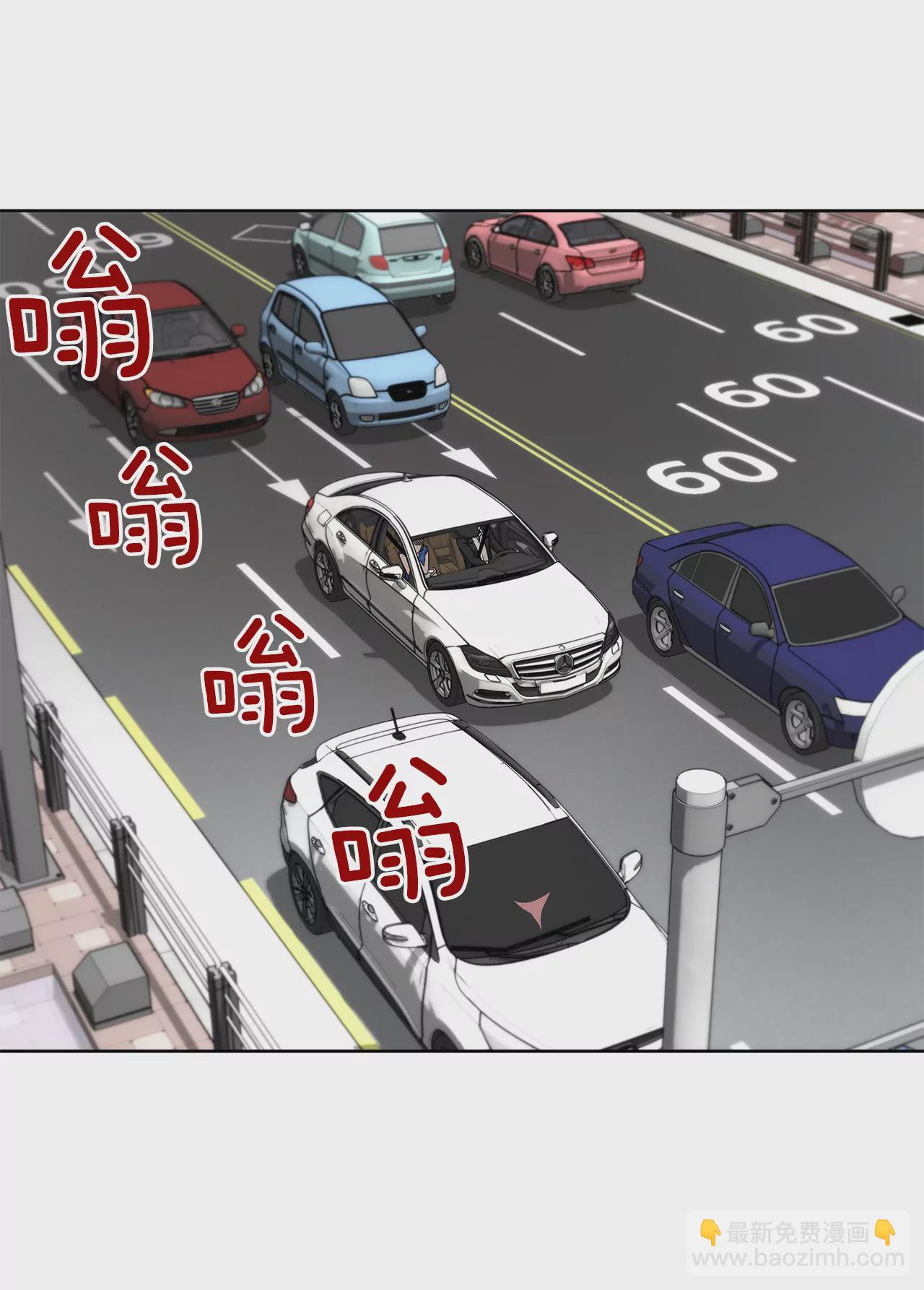 第238话 对峙24