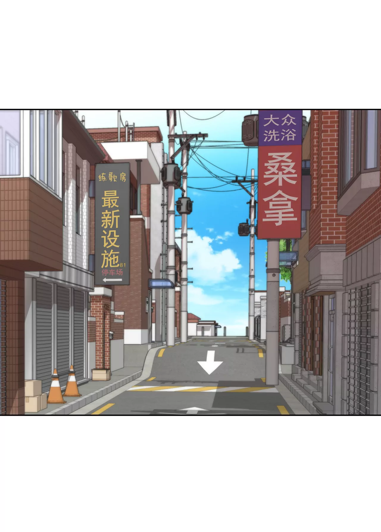 第238话 对峙25