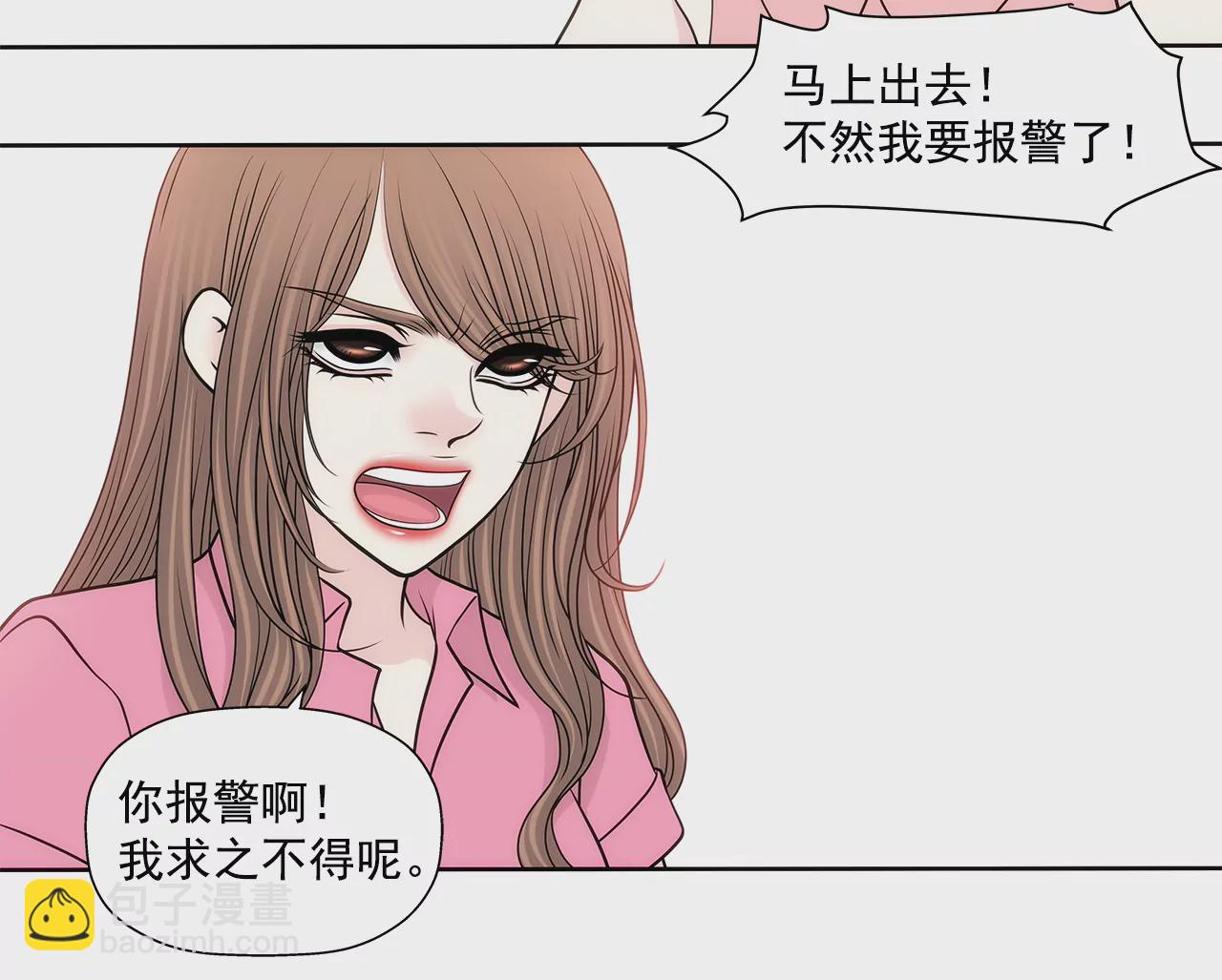 第238话 对峙31