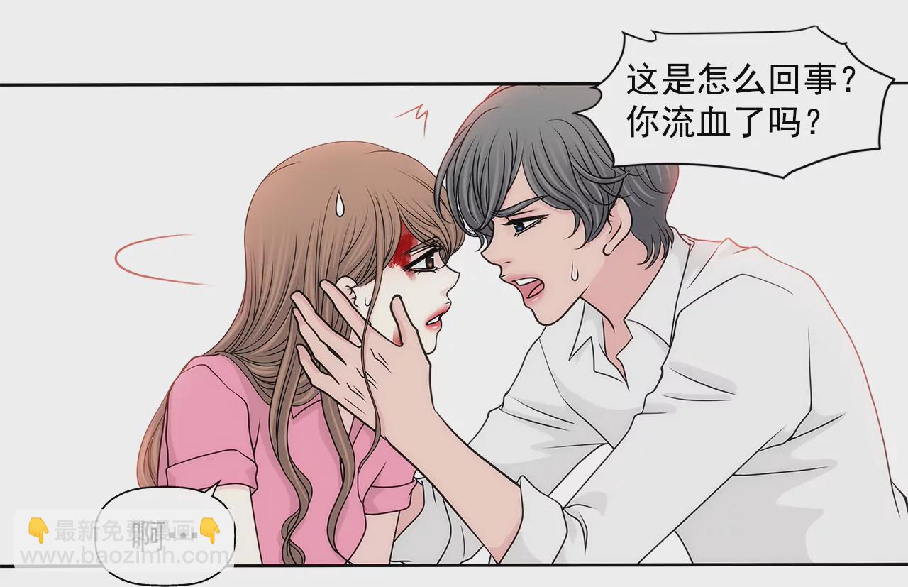 第240话 闭嘴25