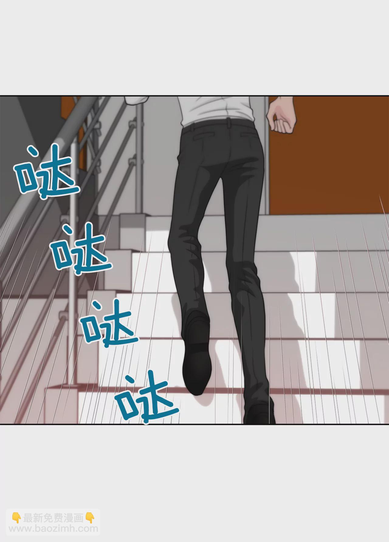 第240话 闭嘴7
