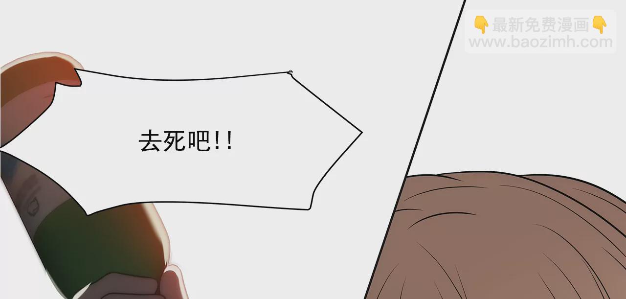 第241话 重伤15
