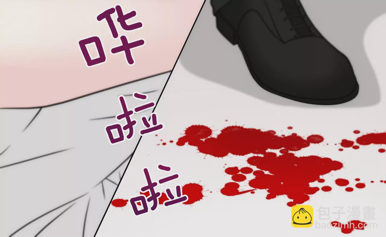 第241话 重伤20