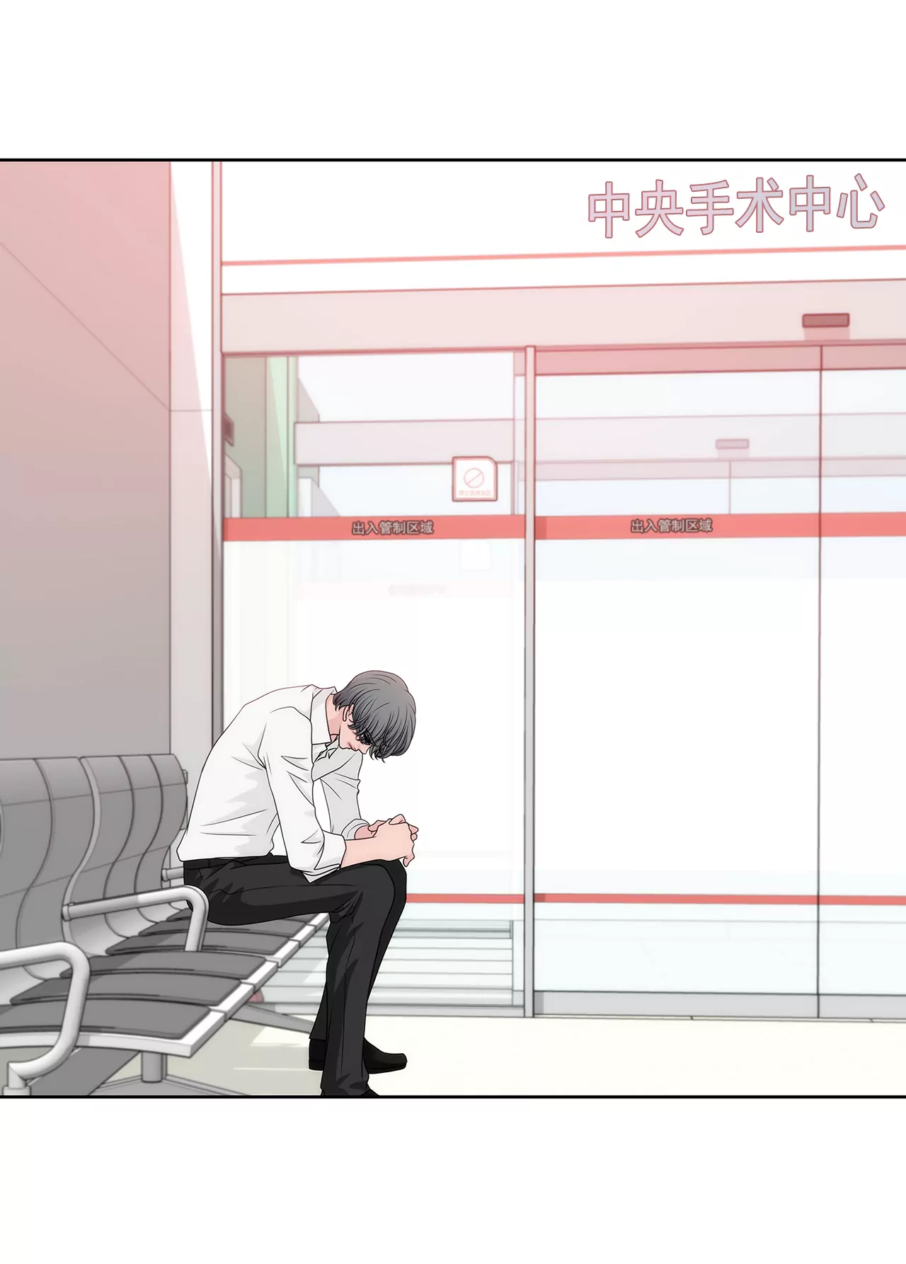 第242话 抢救22