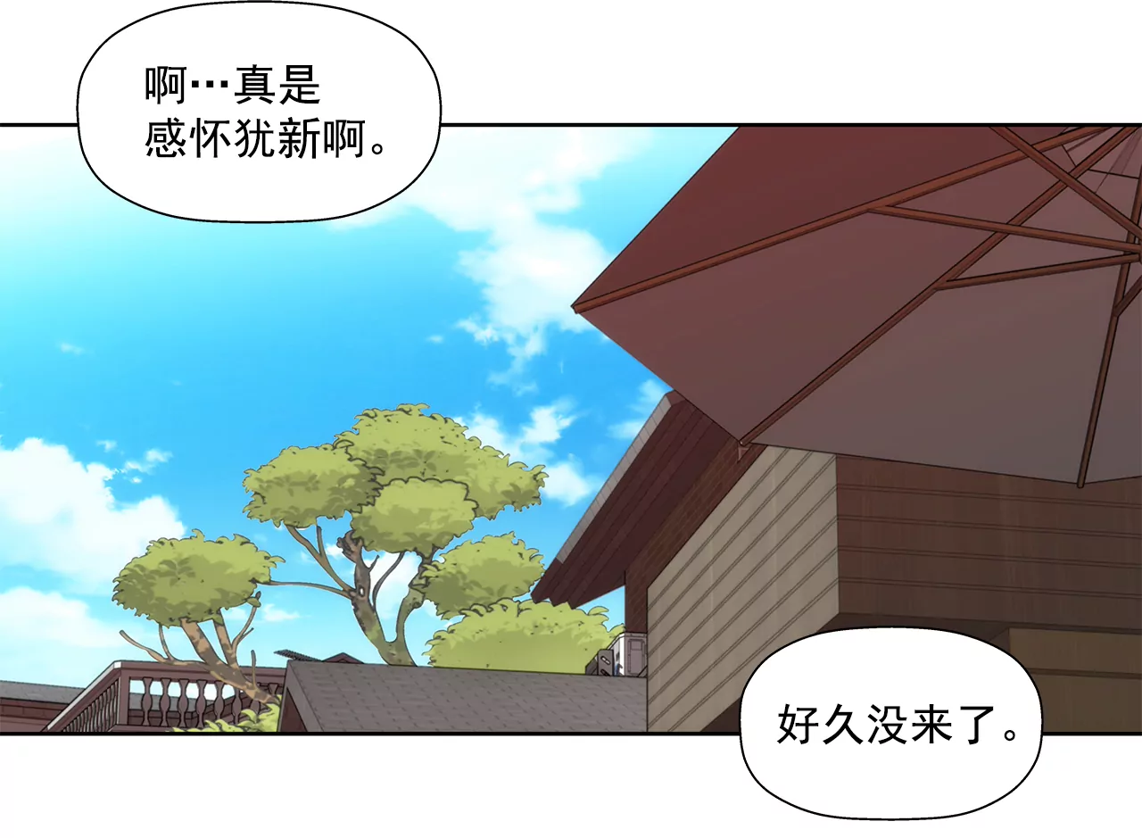 第242话 抢救25