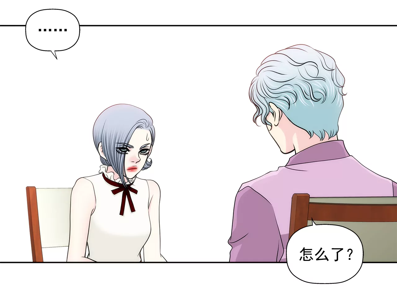 第242话 抢救30