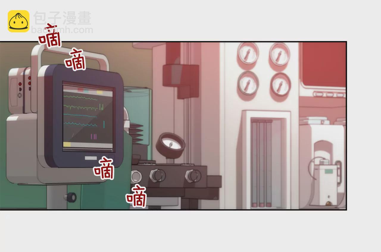 第243话 你不能去25