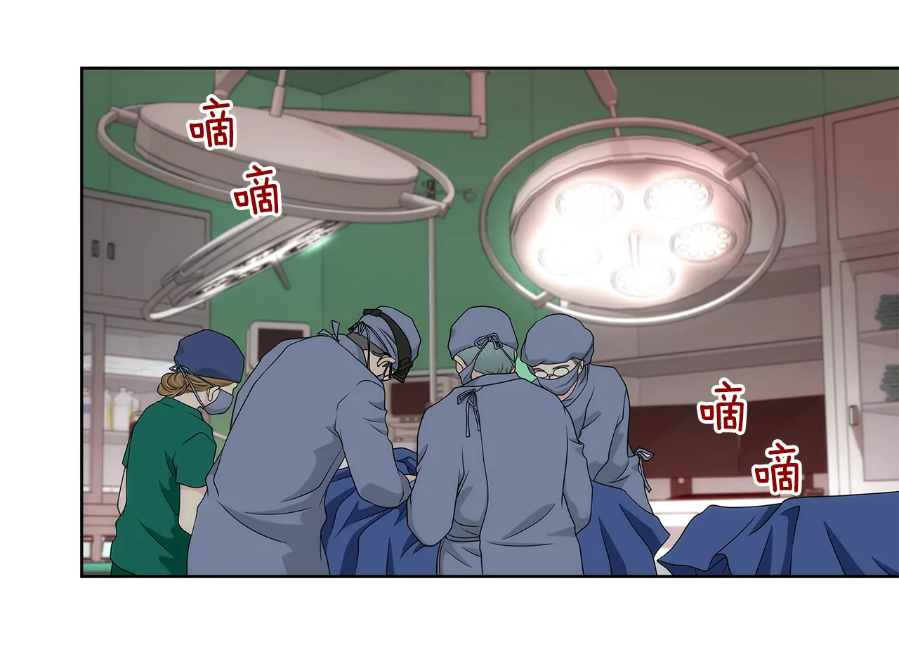第243话 你不能去26